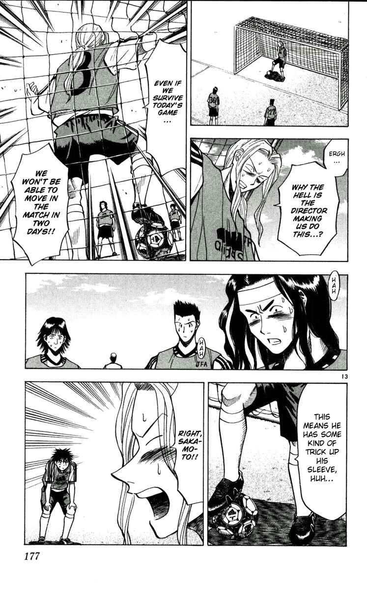 Page 13 Chapter 53 Fantasista