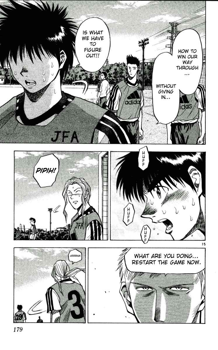 Page 15 Chapter 53 Fantasista
