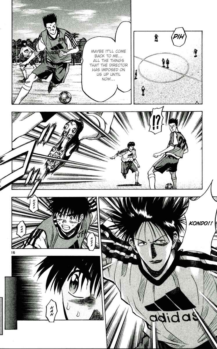 Page 16 Chapter 53 Fantasista