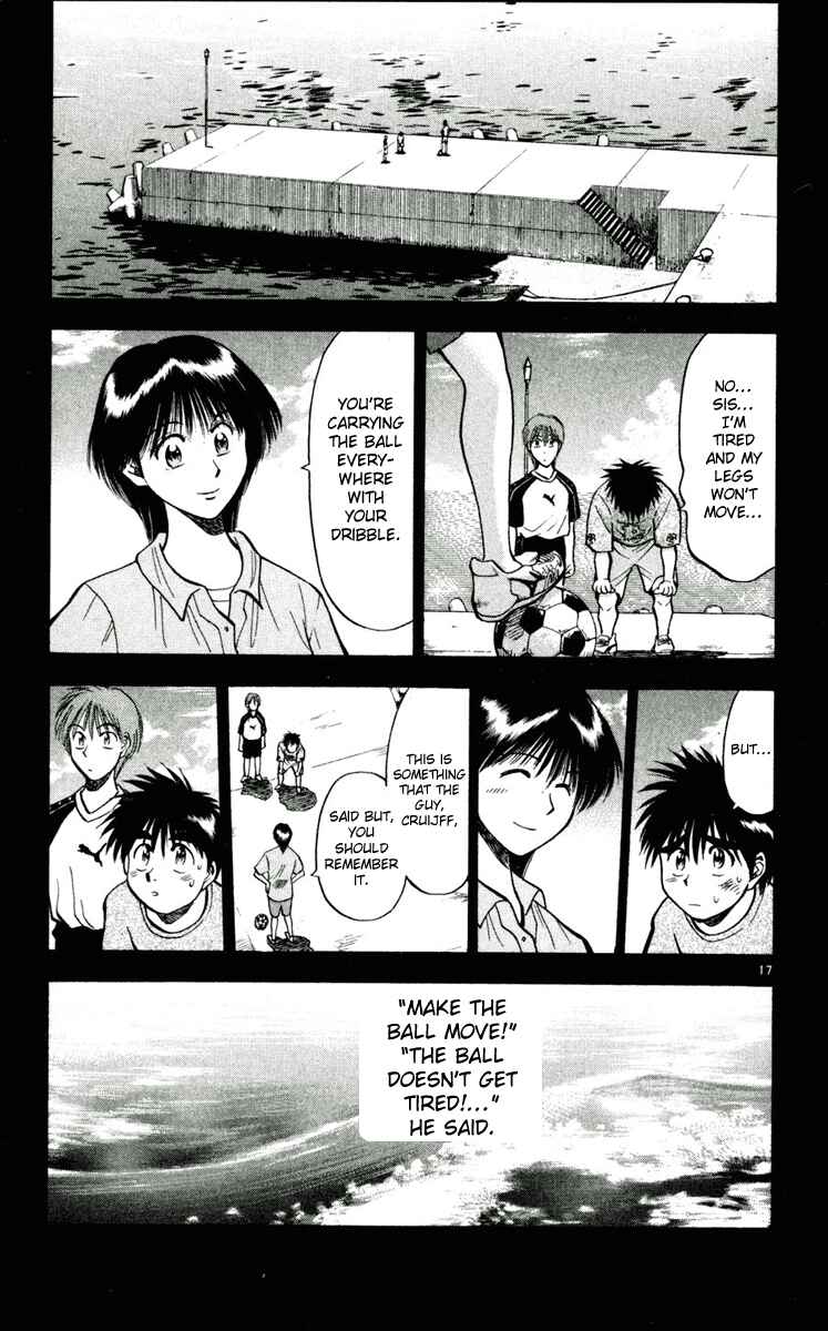 Page 17 Chapter 53 Fantasista