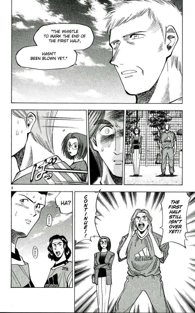Page 2 Chapter 53 Fantasista