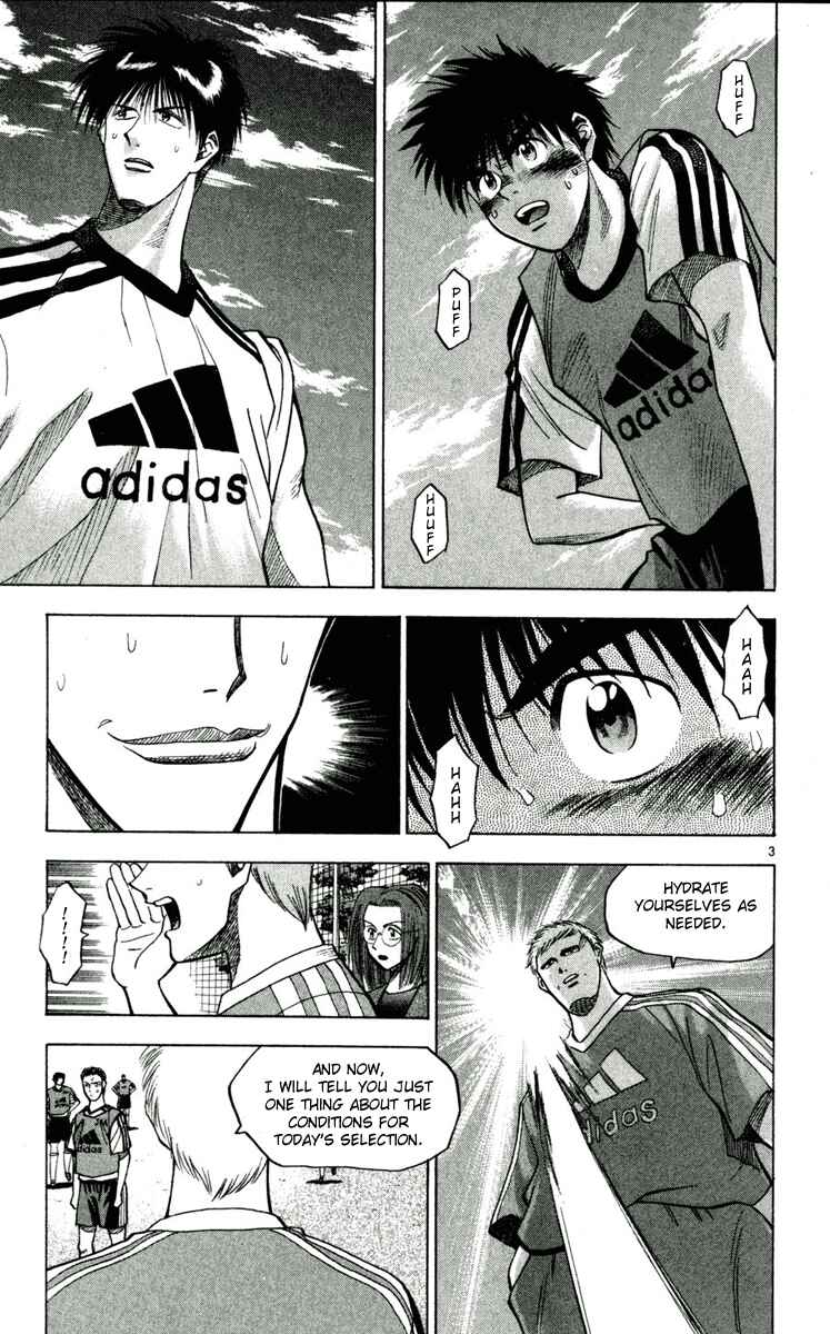 Page 3 Chapter 53 Fantasista
