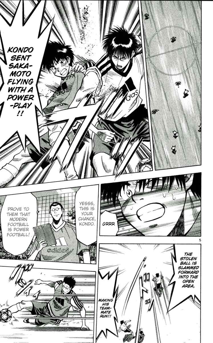 Page 5 Chapter 53 Fantasista
