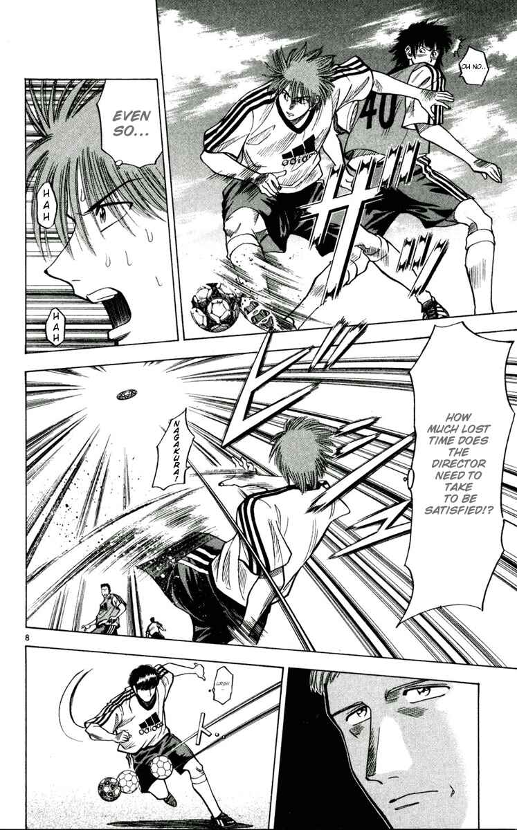 Page 8 Chapter 53 Fantasista