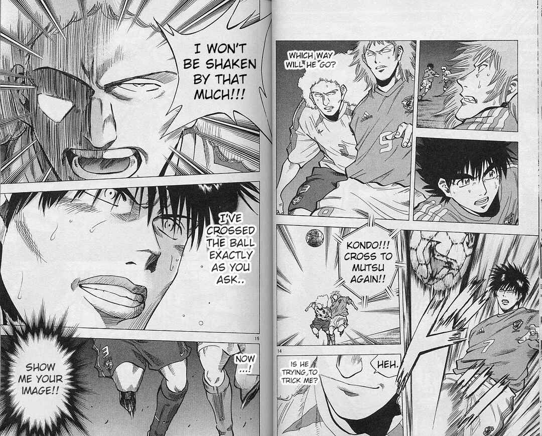 Page 7 Chapter 202 Fantasista