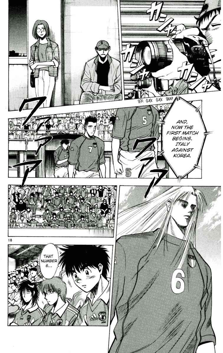 Page 18 Chapter 57 Fantasista