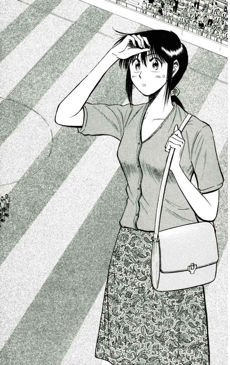 Page 2 Chapter 57 Fantasista