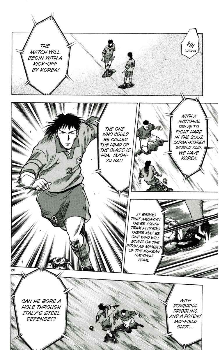 Page 20 Chapter 57 Fantasista