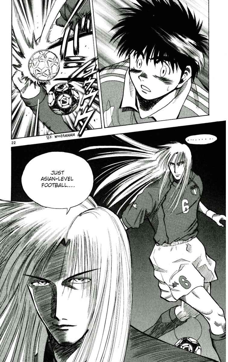 Page 22 Chapter 57 Fantasista