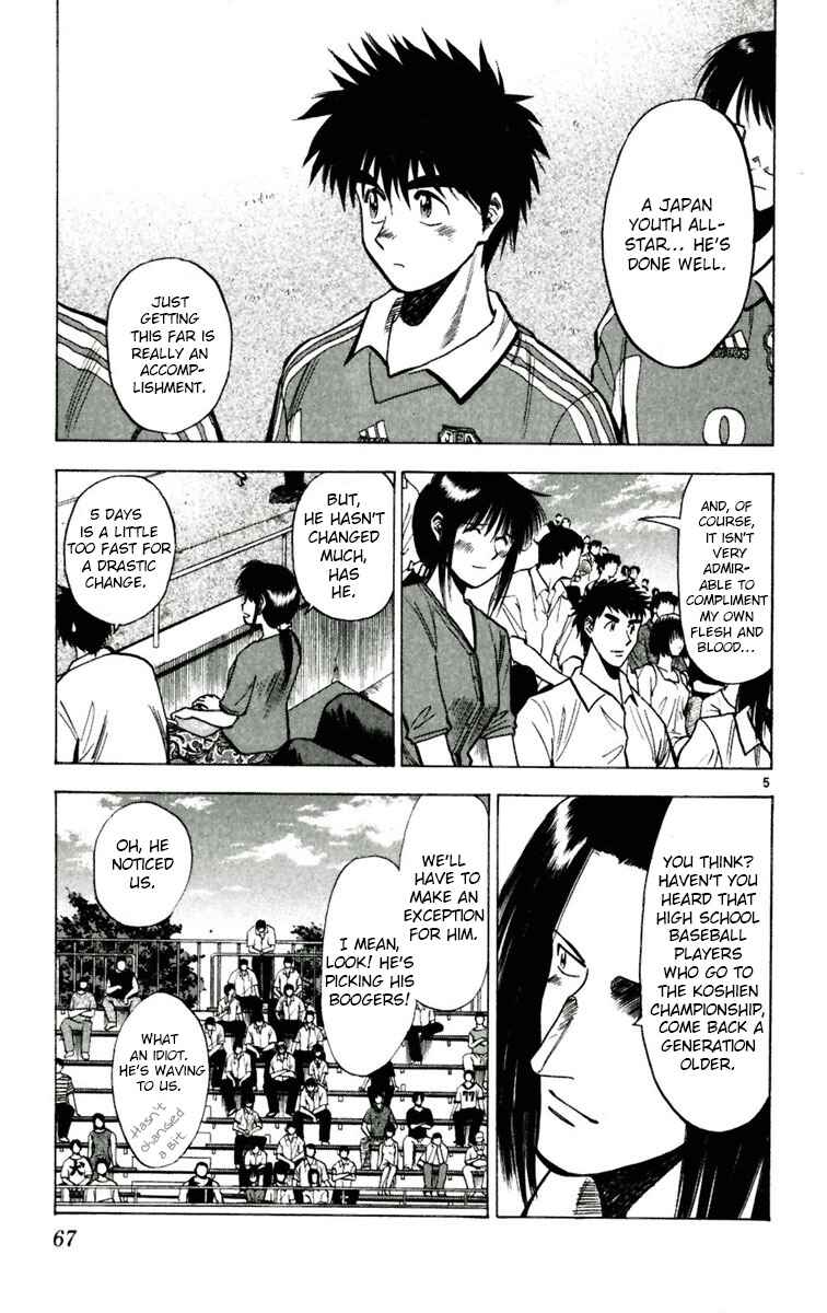 Page 5 Chapter 57 Fantasista