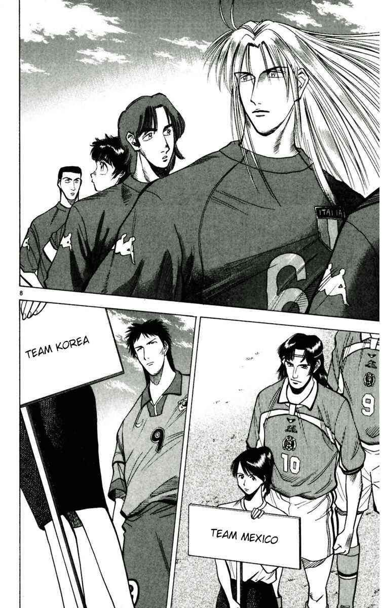 Page 8 Chapter 57 Fantasista