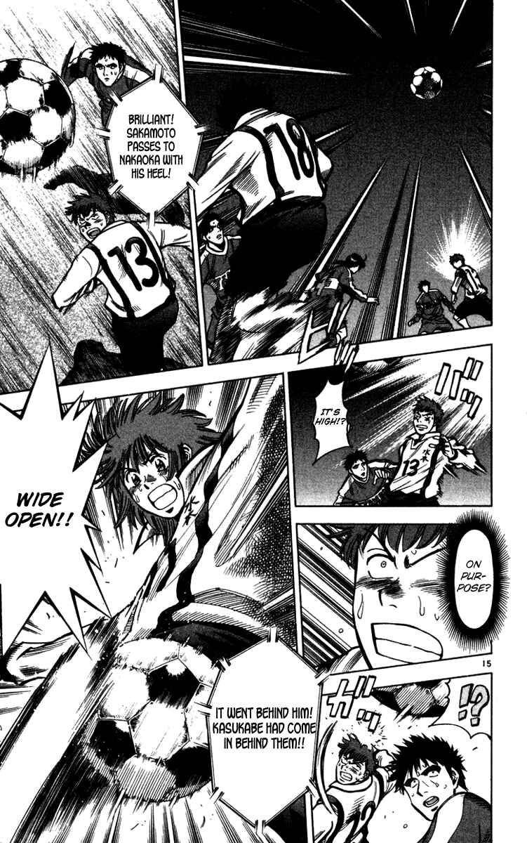 Page 16 Chapter 128 Fantasista