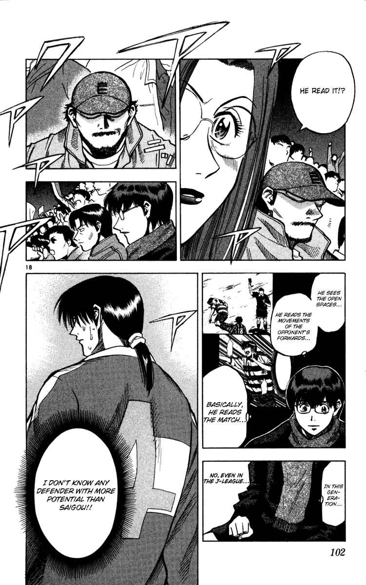 Page 19 Chapter 128 Fantasista