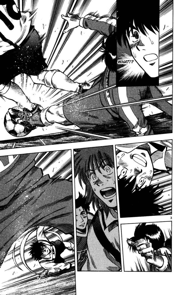 Page 4 Chapter 128 Fantasista