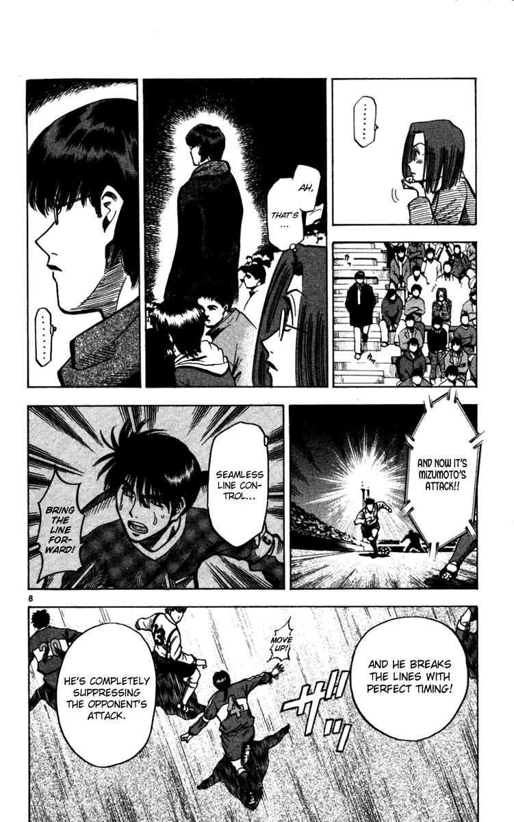 Page 9 Chapter 128 Fantasista