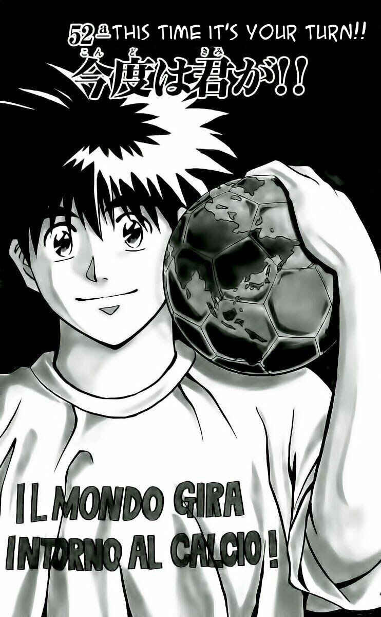 Page 1 Chapter 188 Fantasista