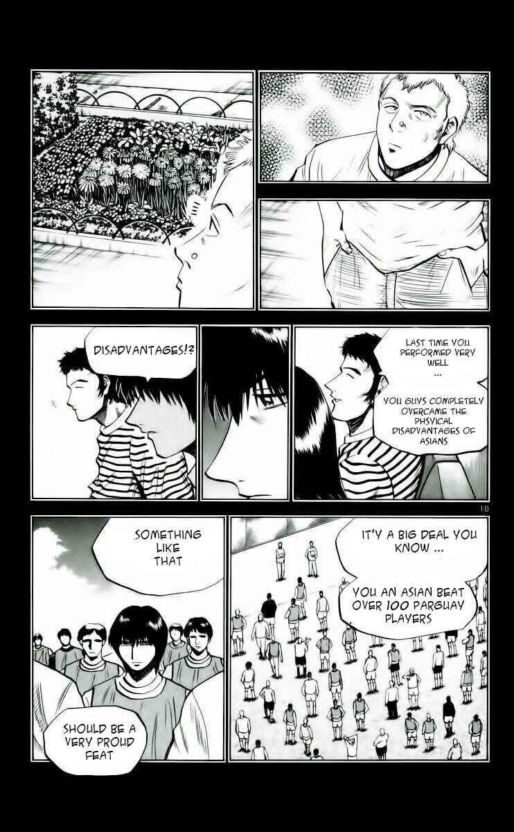 Page 10 Chapter 188 Fantasista