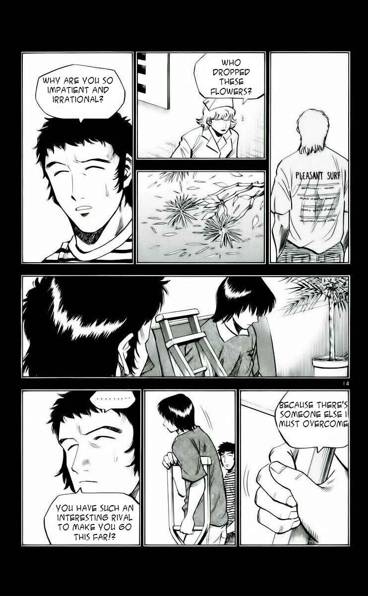 Page 14 Chapter 188 Fantasista