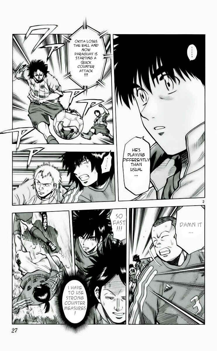 Page 2 Chapter 188 Fantasista
