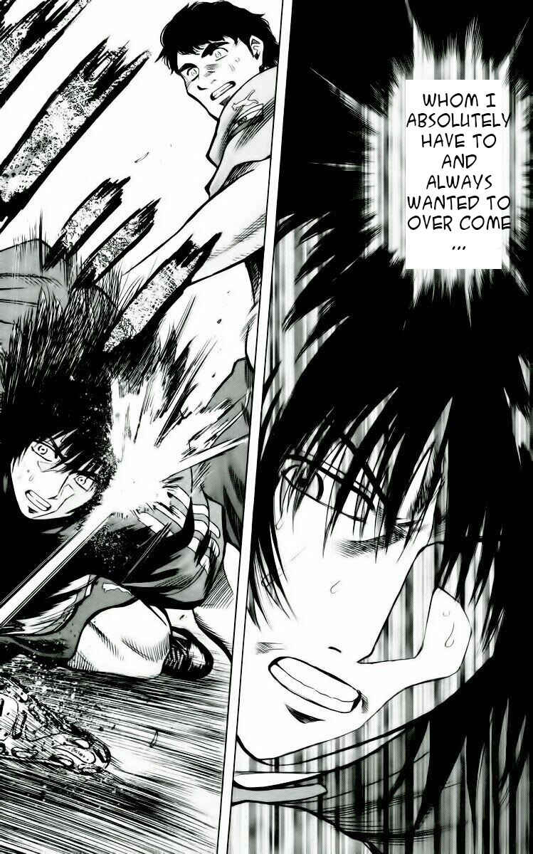 Page 21 Chapter 188 Fantasista