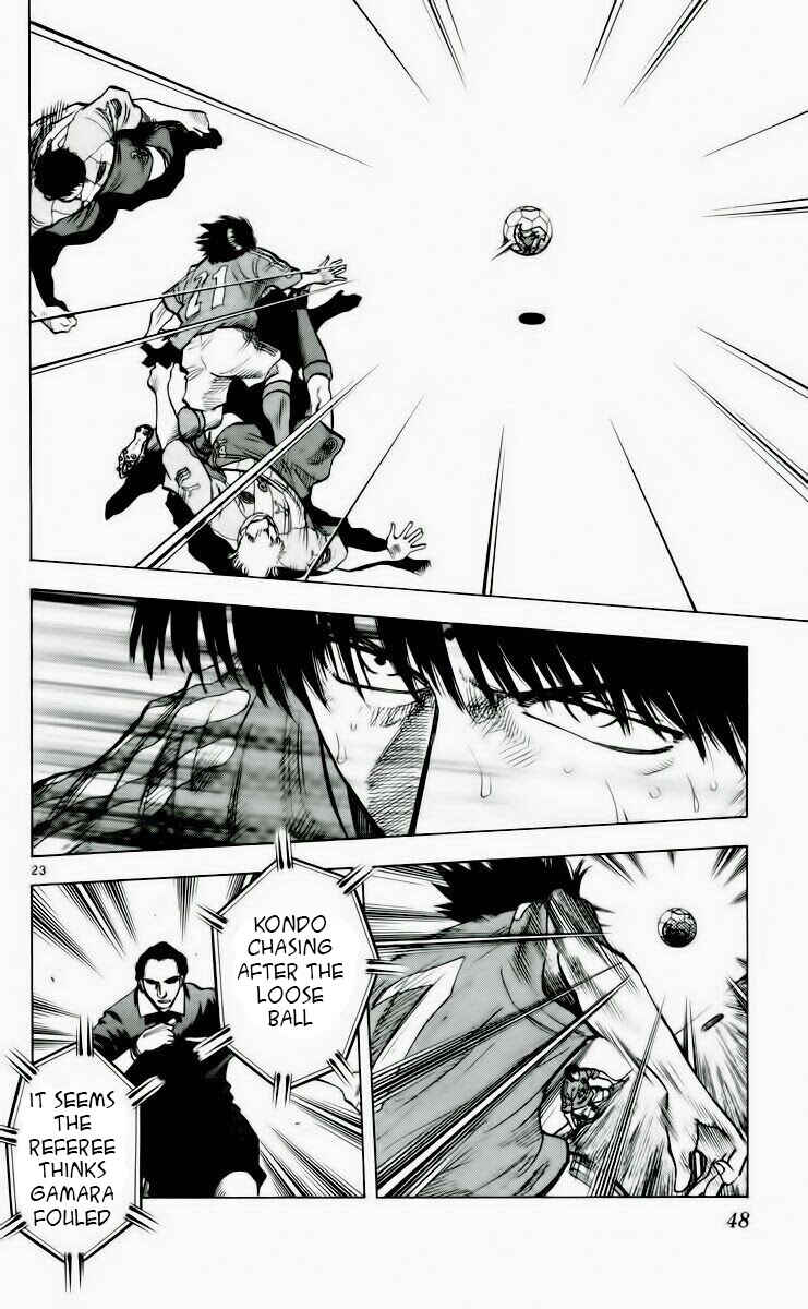 Page 23 Chapter 188 Fantasista