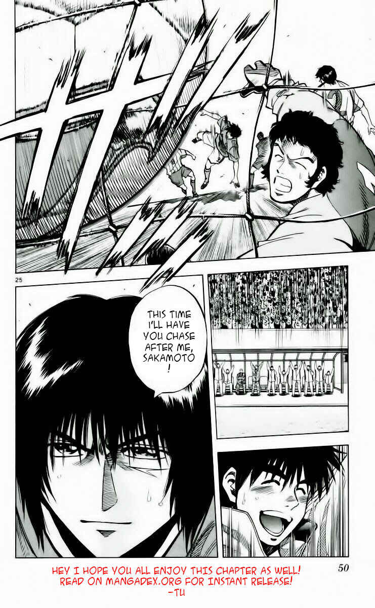 Page 25 Chapter 188 Fantasista