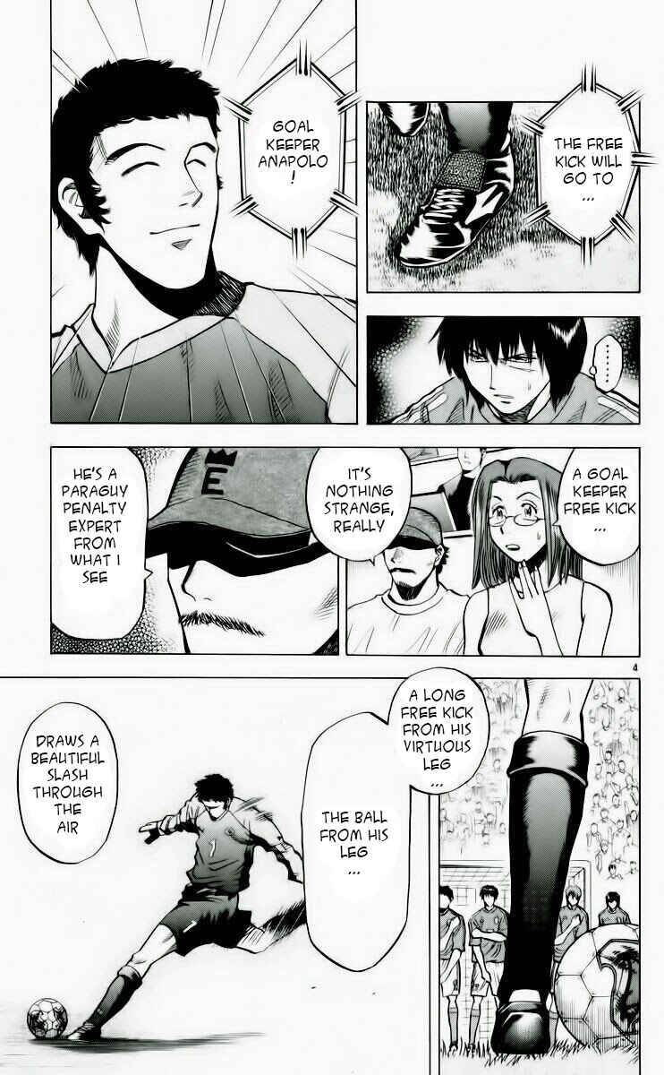 Page 4 Chapter 188 Fantasista