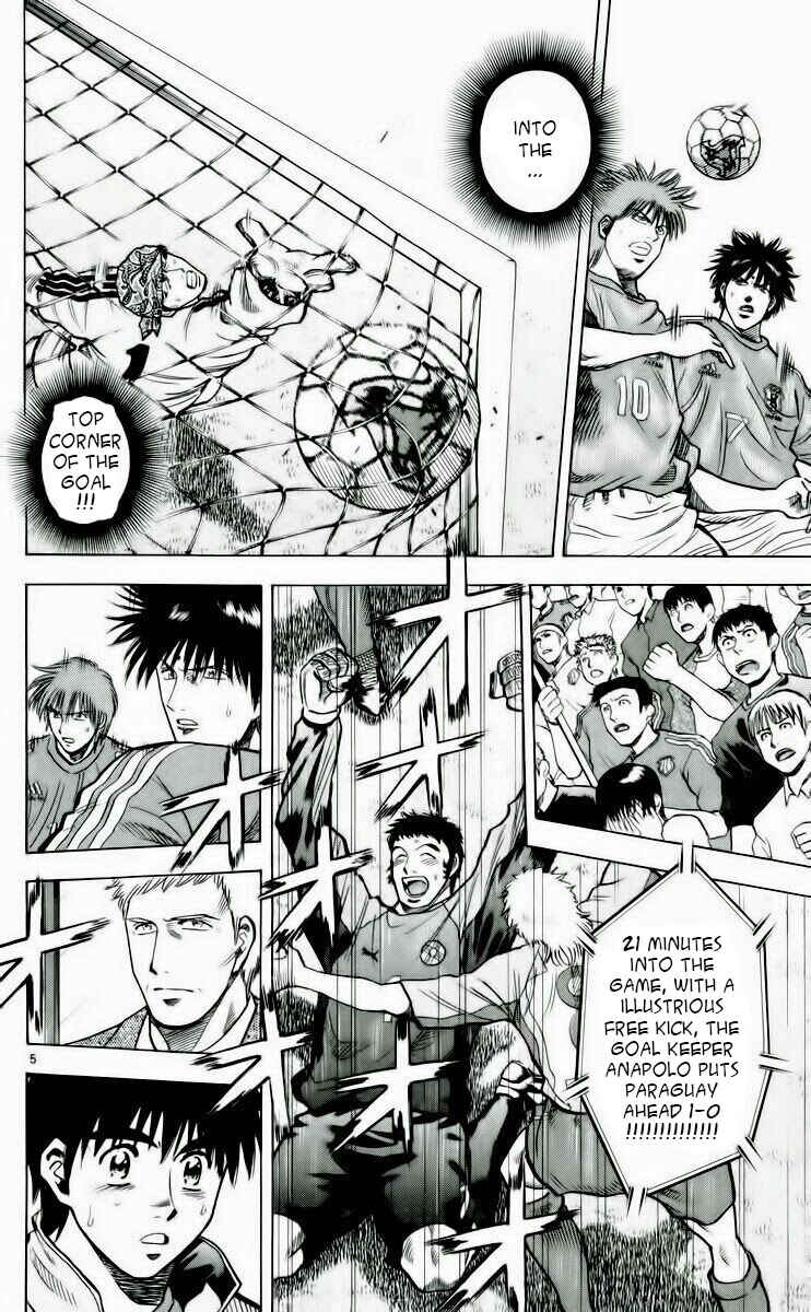 Page 5 Chapter 188 Fantasista