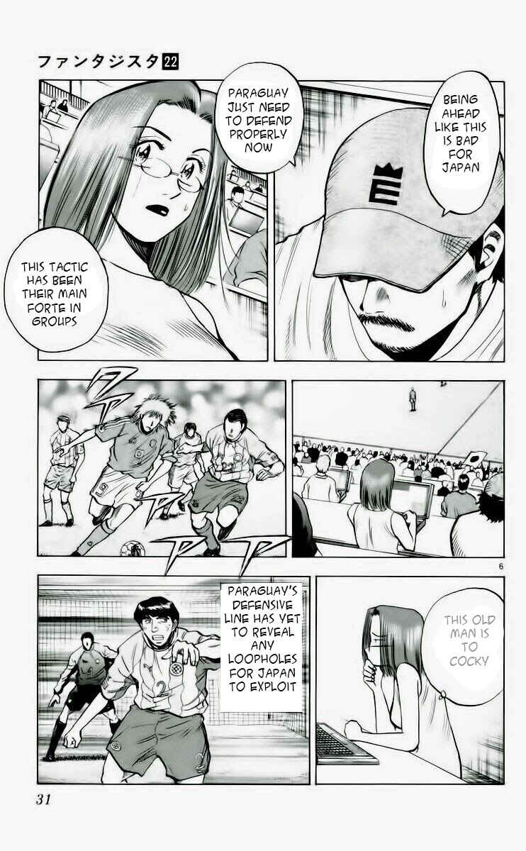 Page 6 Chapter 188 Fantasista