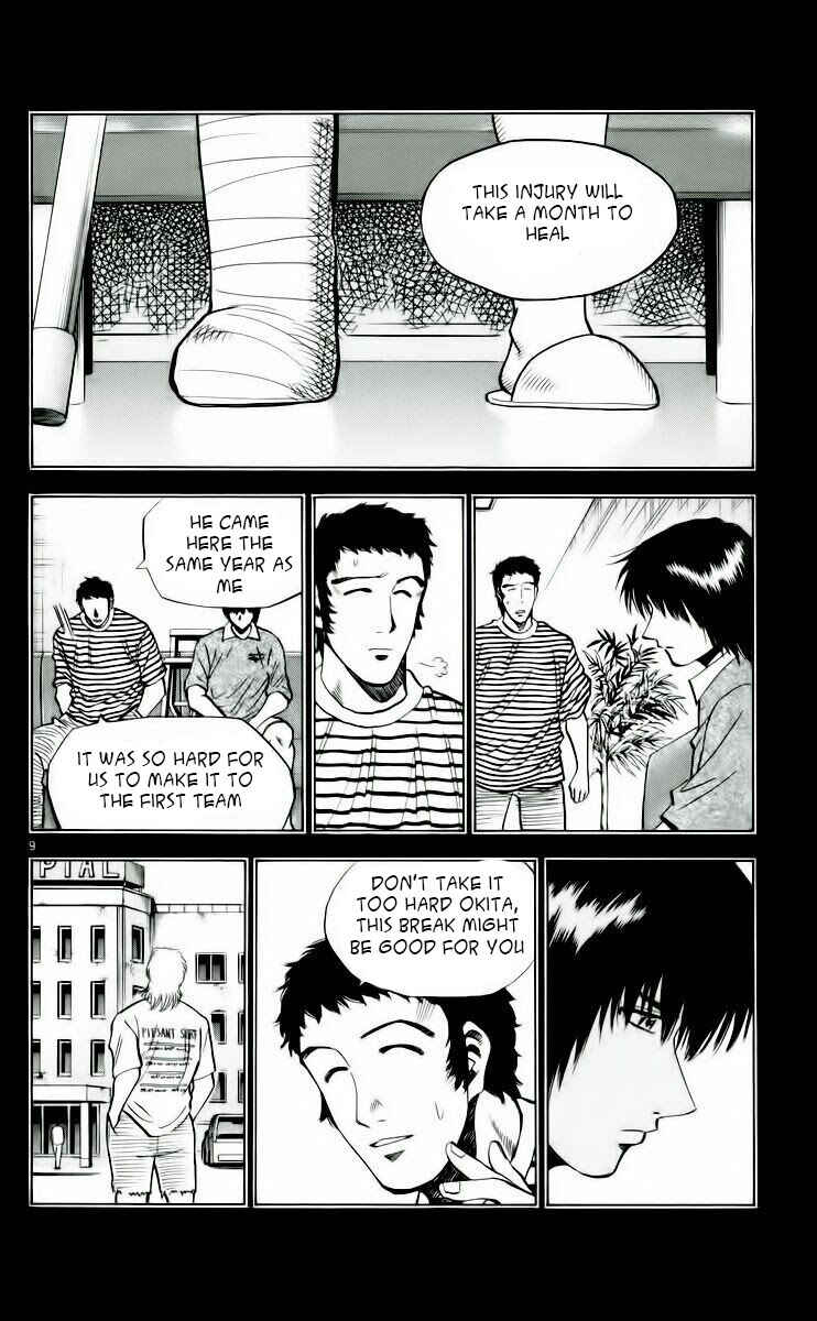Page 9 Chapter 188 Fantasista
