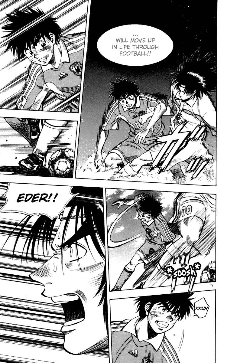 Page 12 Chapter 70 Fantasista