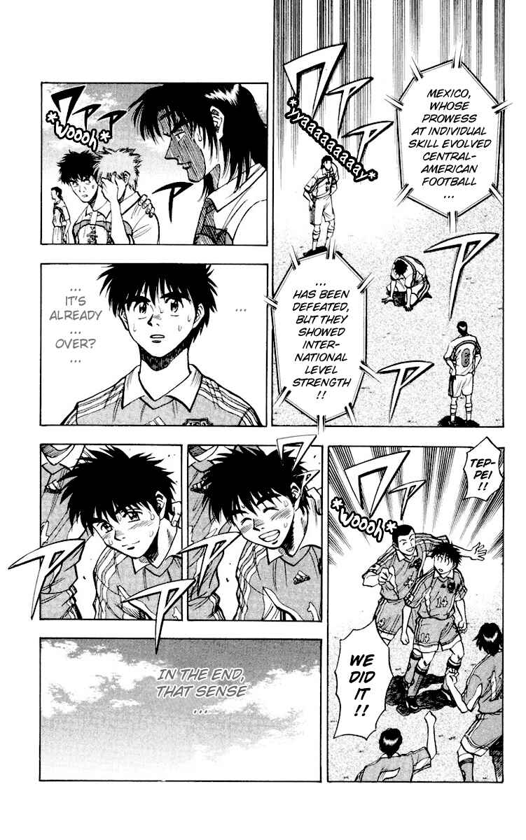 Page 16 Chapter 70 Fantasista