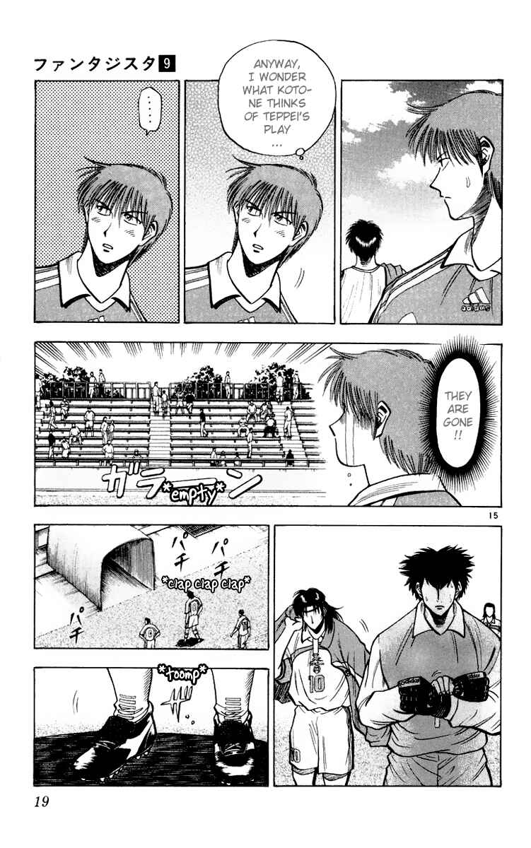Page 20 Chapter 70 Fantasista