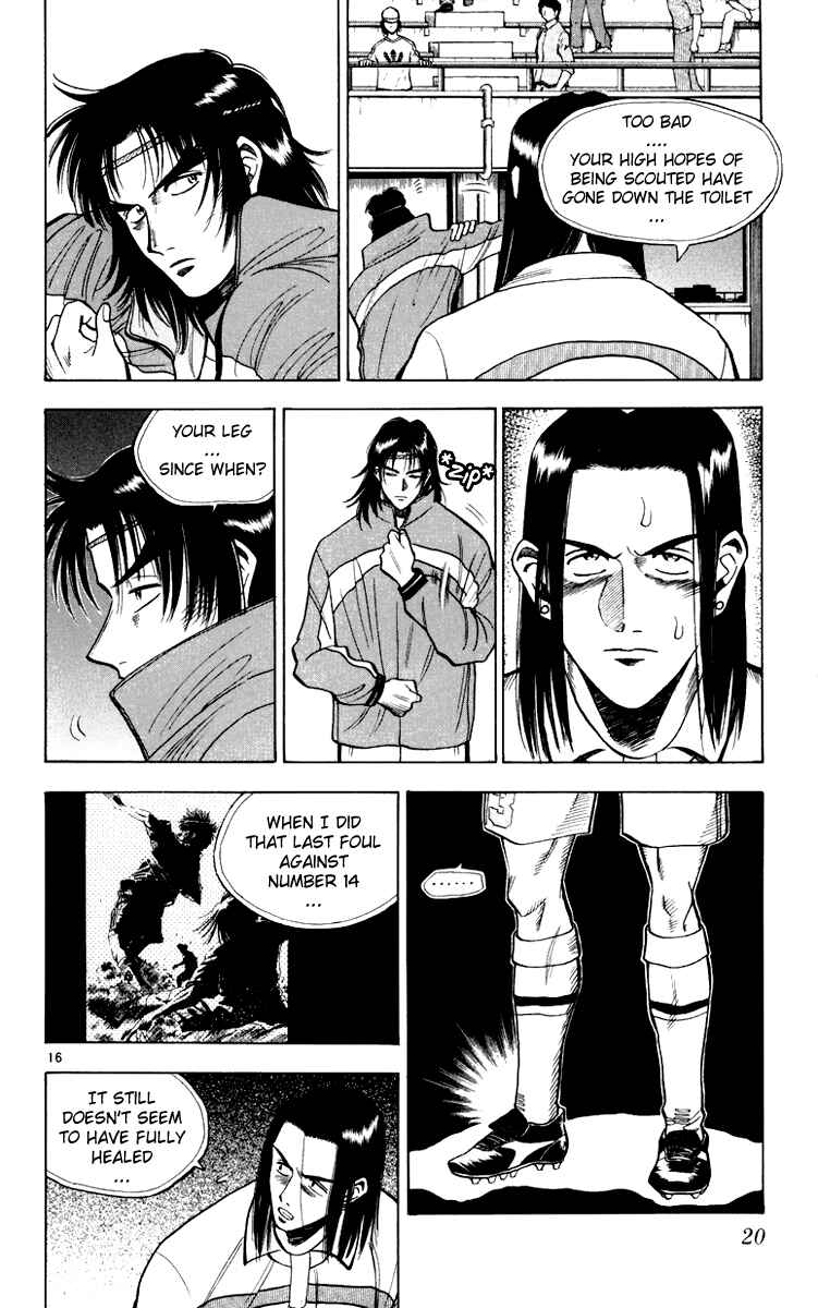 Page 21 Chapter 70 Fantasista