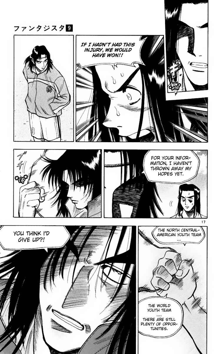 Page 22 Chapter 70 Fantasista