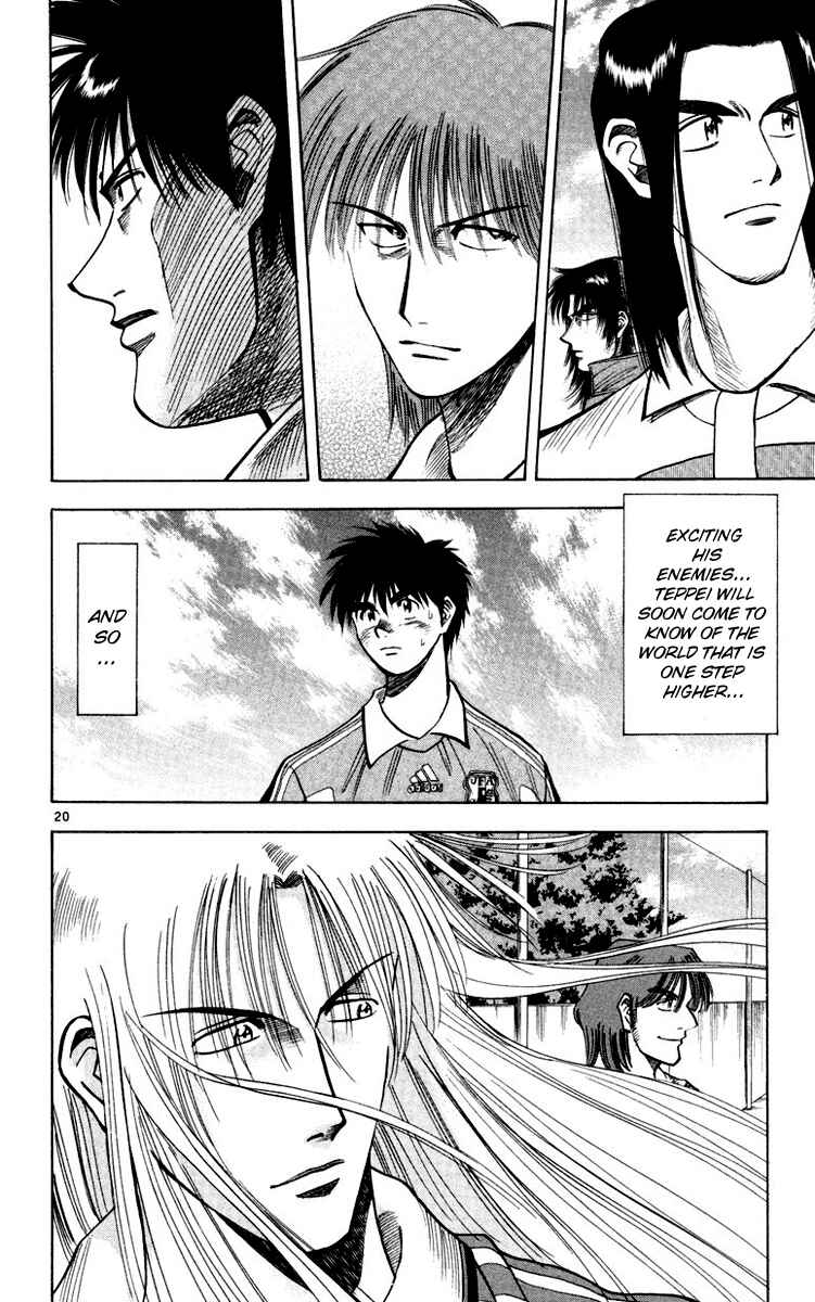 Page 25 Chapter 70 Fantasista