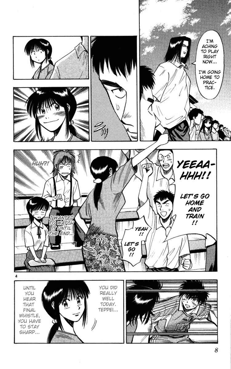 Page 9 Chapter 70 Fantasista