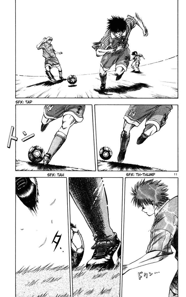 Page 11 Chapter 67 Fantasista