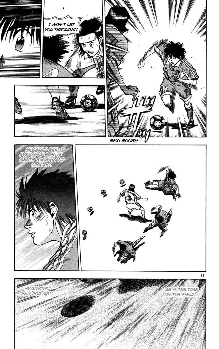 Page 13 Chapter 67 Fantasista