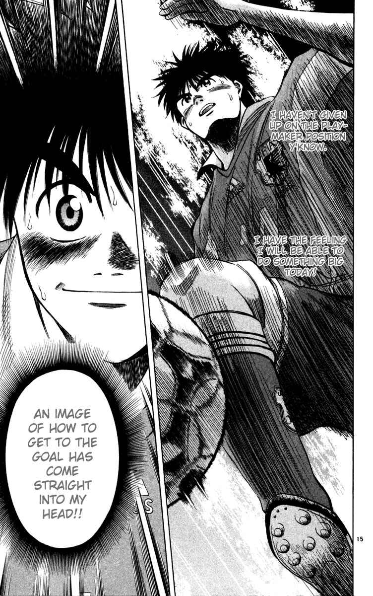 Page 15 Chapter 67 Fantasista