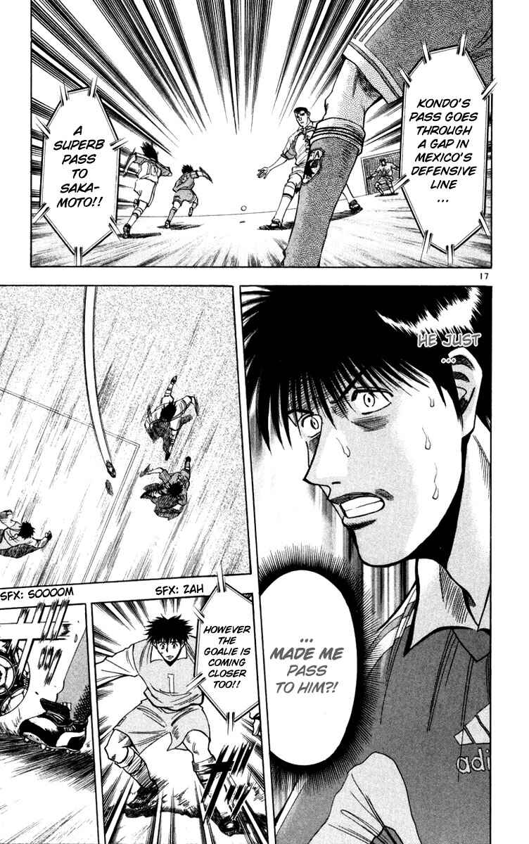 Page 17 Chapter 67 Fantasista