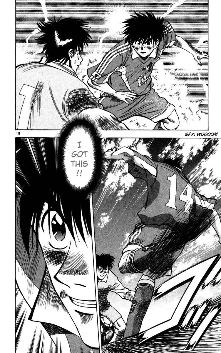 Page 18 Chapter 67 Fantasista