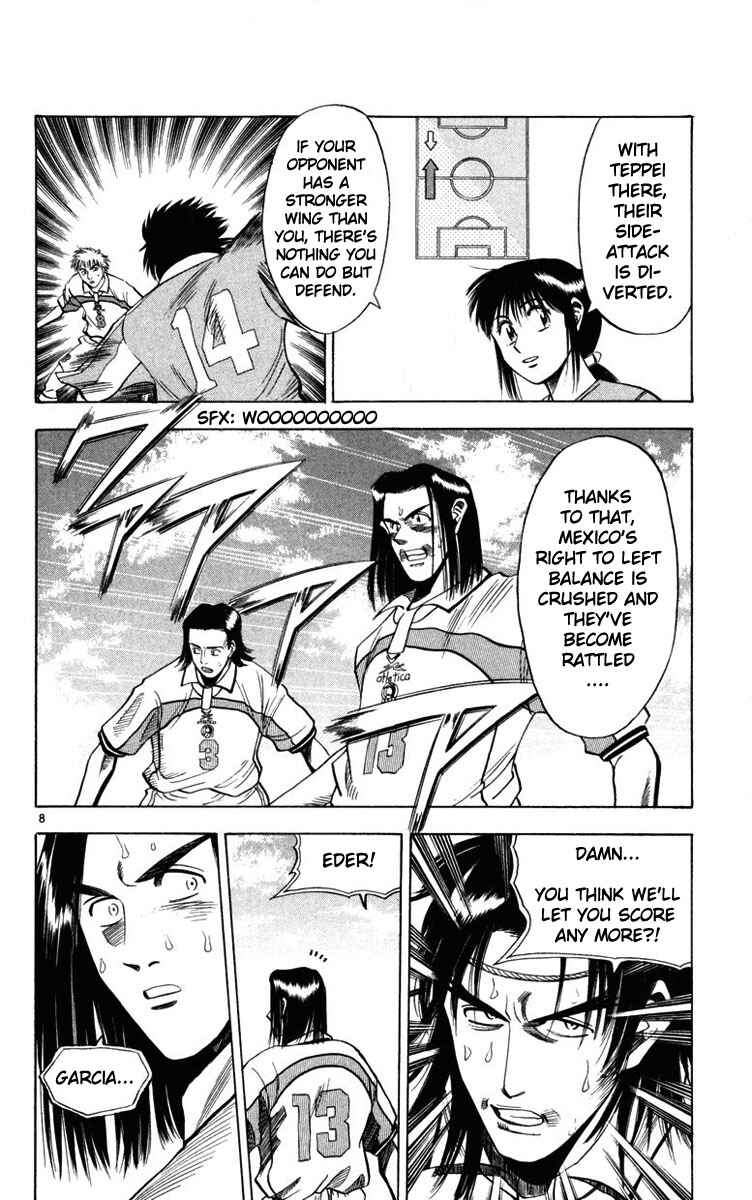 Page 8 Chapter 67 Fantasista