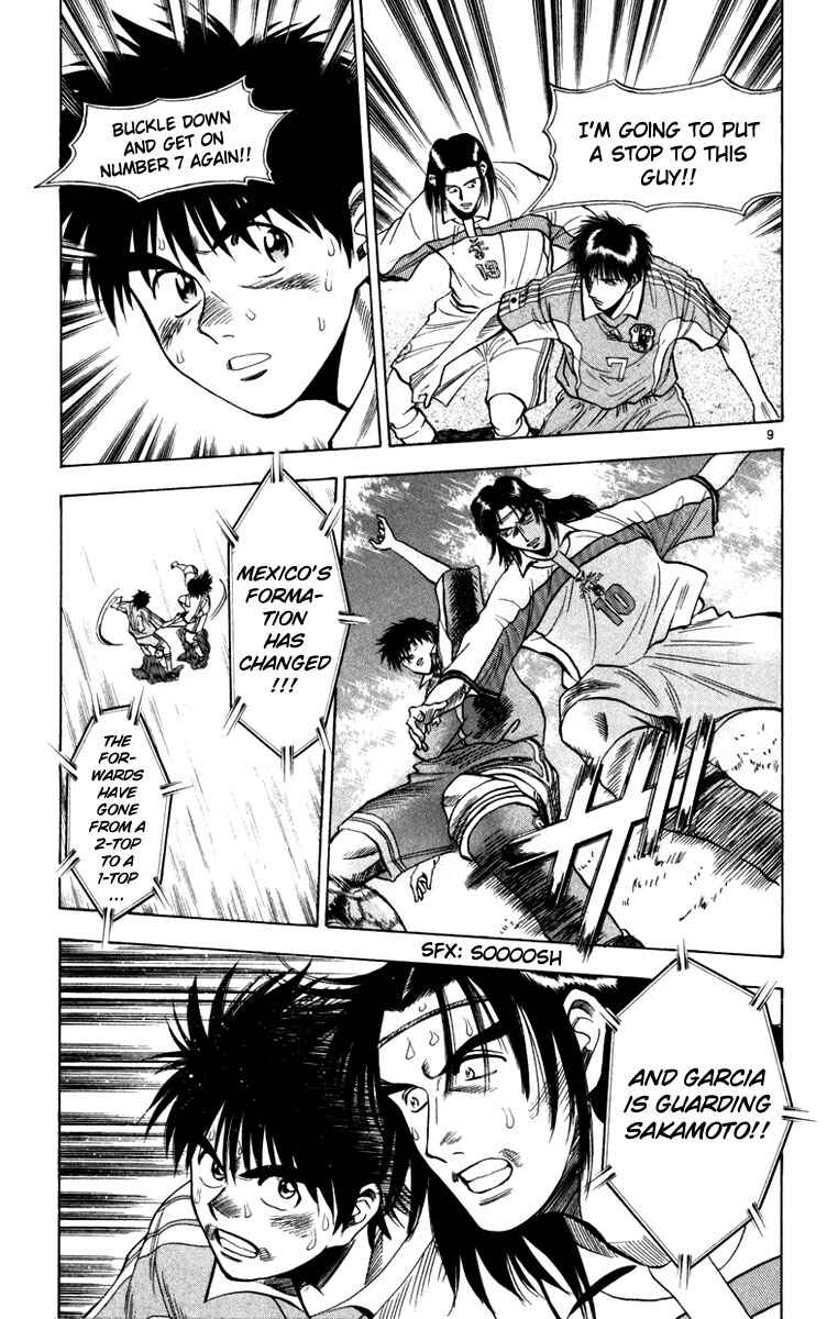 Page 9 Chapter 67 Fantasista
