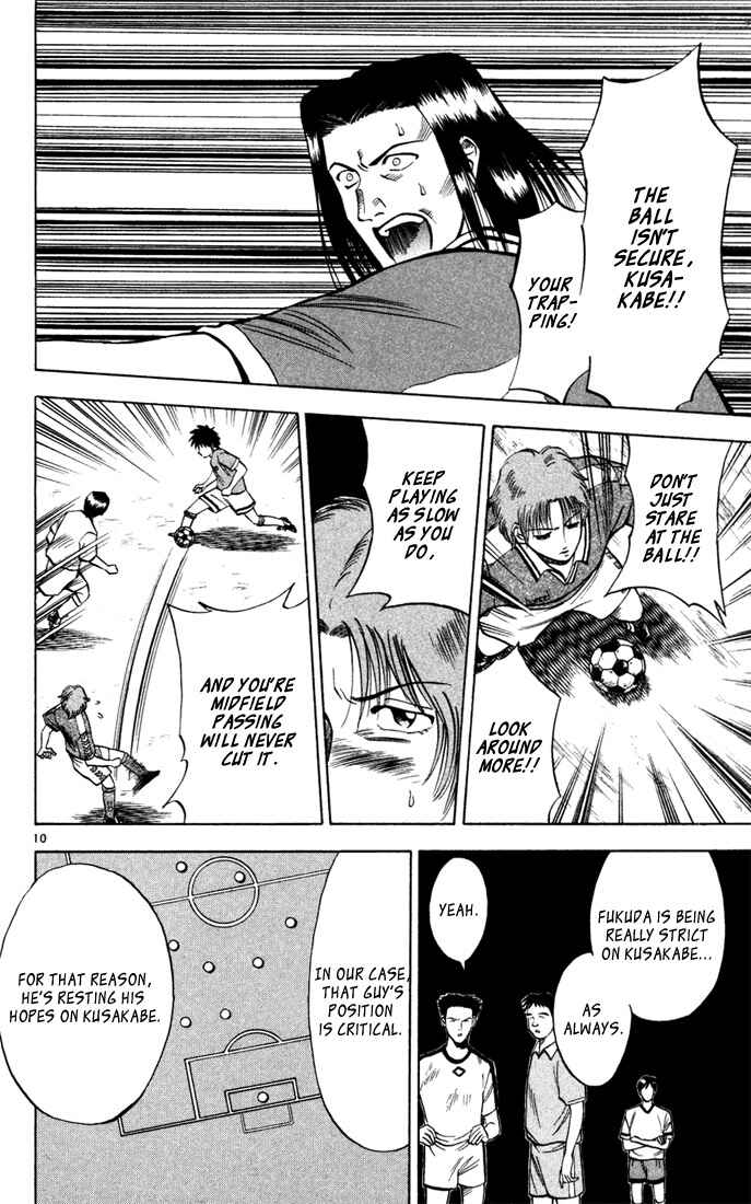 Page 10 Chapter 10 Fantasista