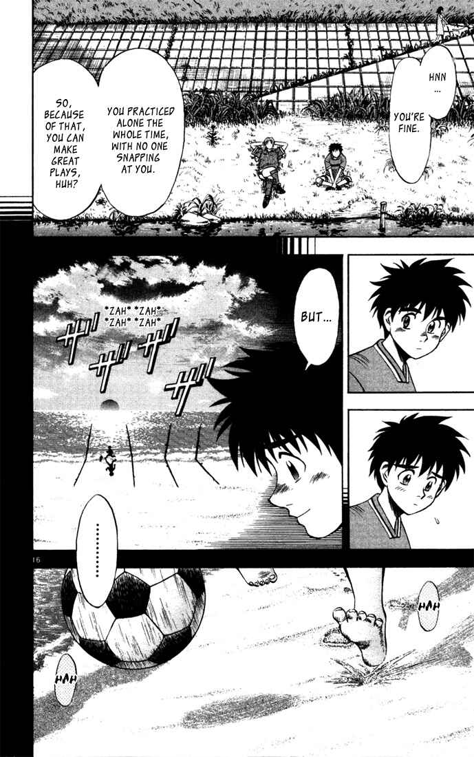 Page 16 Chapter 10 Fantasista