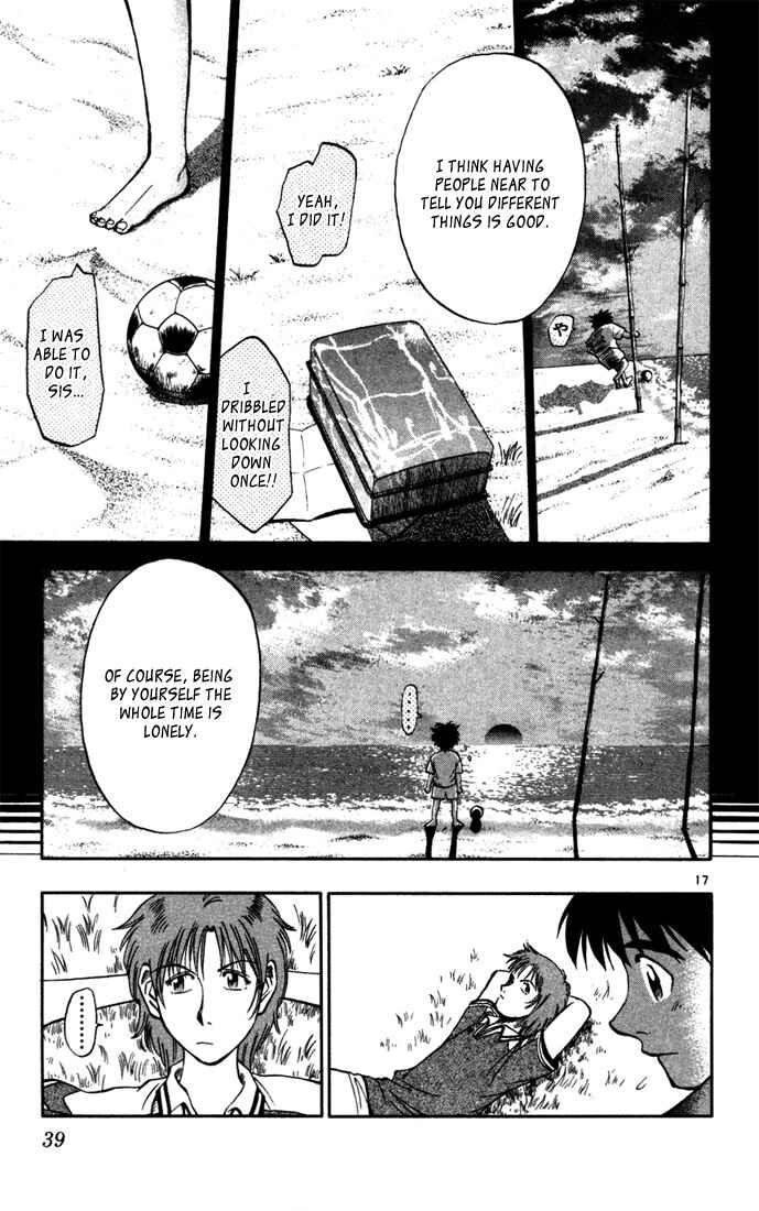 Page 17 Chapter 10 Fantasista