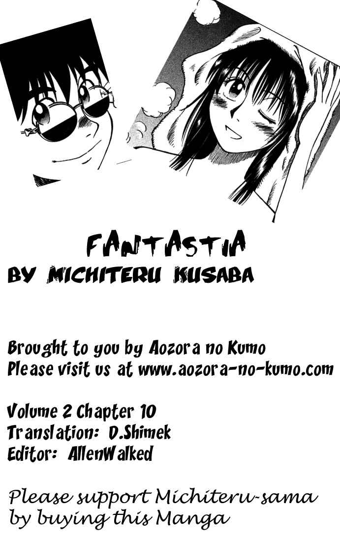 Page 19 Chapter 10 Fantasista