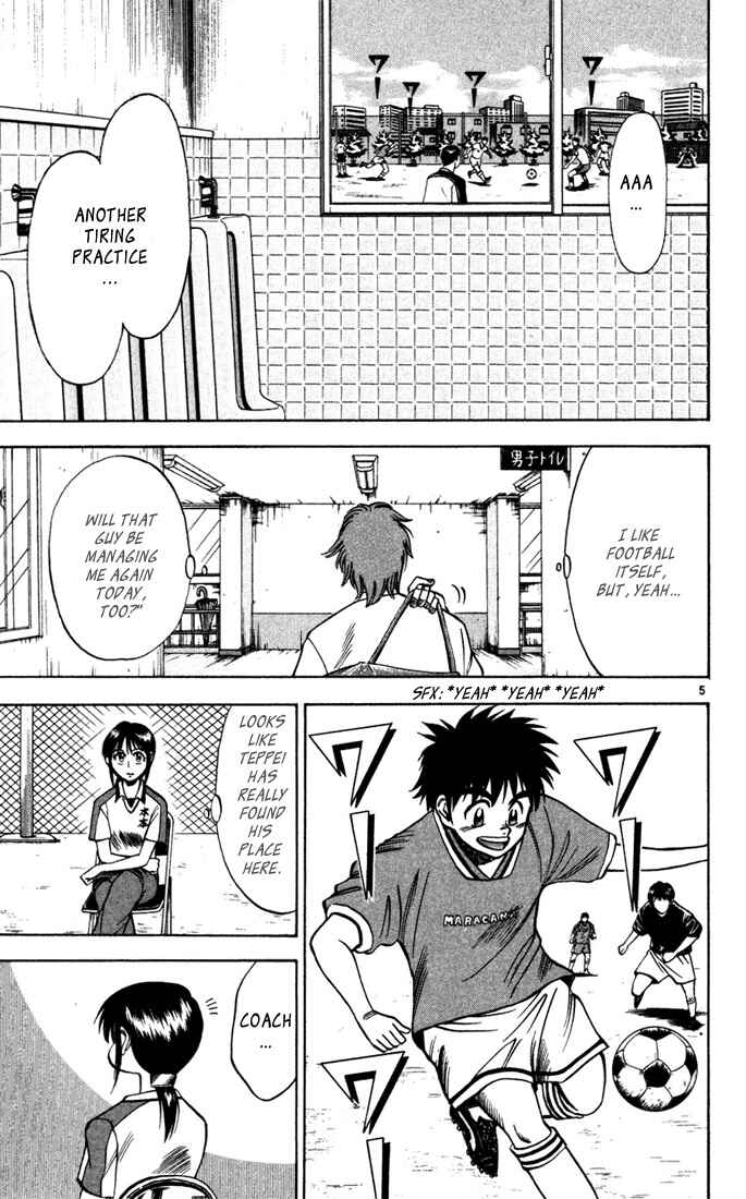 Page 5 Chapter 10 Fantasista