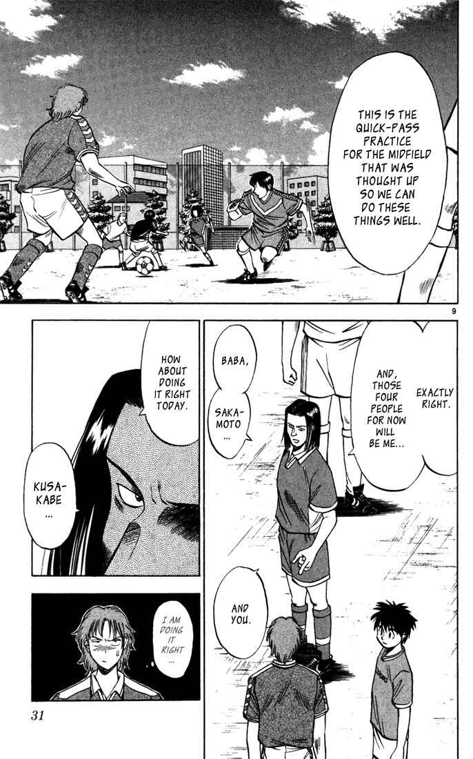 Page 9 Chapter 10 Fantasista